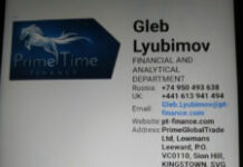 Обзор инвестиционной компании PrimeTime Finance