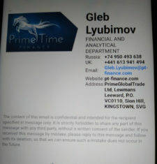 Обзор инвестиционной компании PrimeTime Finance