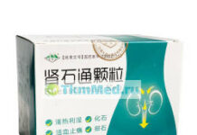 Шеншитонг чай или Кордицепс: что лучше?