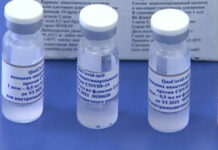 Когда в Казахстане ожидать вакцину Phazer?