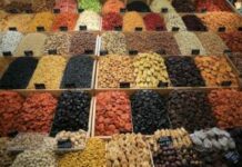 Интернет магазин vkus-vkus.com.ua — цена, качество, широкий выбор орехов на развес от 100 грамм