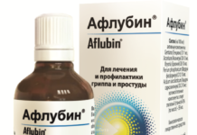 Афлубин: натуральный комплексный препарат для профилактики и лечения вирусных заболеваний