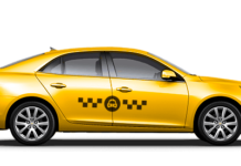 Преимущества DiDi Taxi