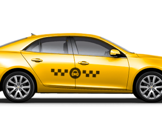 Преимущества DiDi Taxi