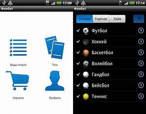 Как скачать мобильное приложение Фонбет на Android?