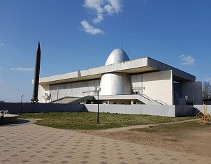 Калуга — город с древними достопримечательностями и музеем космонавтики