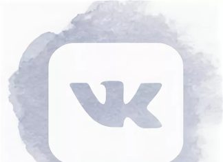 Как зарегистрироваться ВКонтакте без номера телефона?