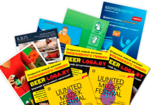 Способы печати листовок