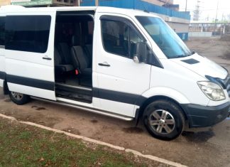 Как добраться из Кривого Рога в Борисполь?