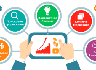 Для чего нужно продвигать сайт?