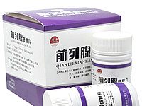 Препараты для лечения урологических заболеваний