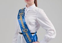 Выпускная лента: неотъемлемый атрибут наряда заканчивающего школу ученика