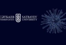 Дистанционное обучение в Satbayev University