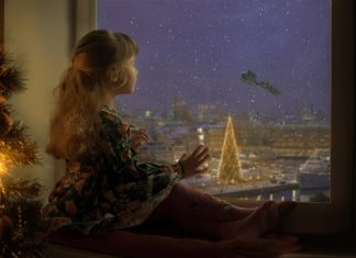 Новый год : любимое время для детей и каждого из нас