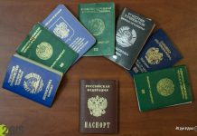 Где можно перевести документы?