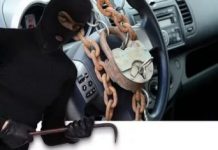 Как обеспечить защиту для своей машины?