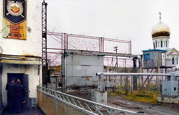 Колония Полярная Сова: особенности учреждения