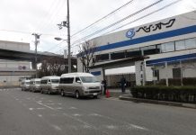 Японский автоаукцион BAYAUC