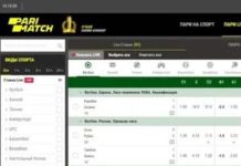 Как правильно делать ставки на спорт в букмекерских конторах?