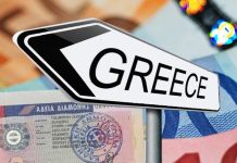 Как получить вид на жительство в Греции?