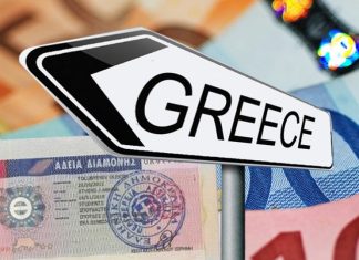 Как получить вид на жительство в Греции?