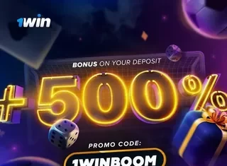 Бездепозитные бонусы в казино Волна