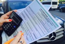 Базовые ставки в 2022 году: что изменилось?