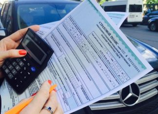 Базовые ставки в 2022 году: что изменилось?