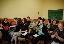 Фестиваль практической психологии и психотерапии Психея