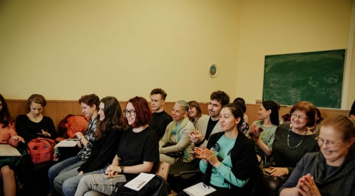 Фестиваль практической психологии и психотерапии Психея