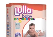 Детские подгузники LULLA BABY: новые подгузники, отвечающие требованиям современных мам и рекомендованы дерматологами