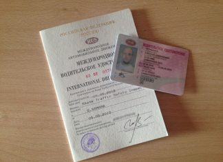 Сколько стоит сдать на водительские права
