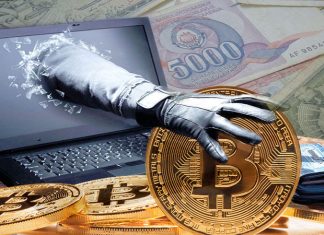 Как легально продать биткоин: надежные способы для быстрого получения прибыли