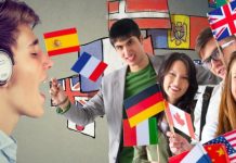 Почему важно изучать английский язык?