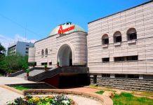 Отдых в банно-оздоровительном комплексе Arasan Wellness & SPA