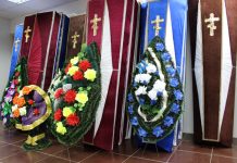 Как выбрать ритуальную службу?