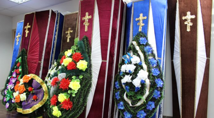 Как выбрать ритуальную службу?