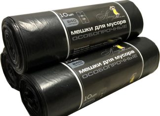 Мусорные мешки: полезное изобретение для наведения порядка в жилых и общественных помещениях