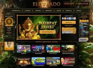 Legzo Сasino: лучшие игровые автоматы на любой вкус