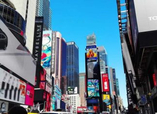 Функции наружной рекламы