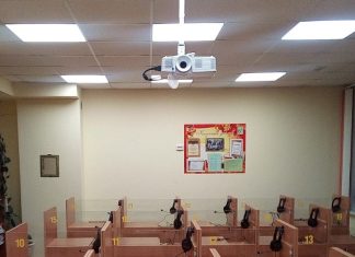 Применение лингафонных кабинетов в учебных заведениях