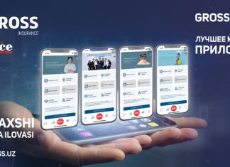 Онлайн-страхование в Ташкенте: быстро, легко и удобно
