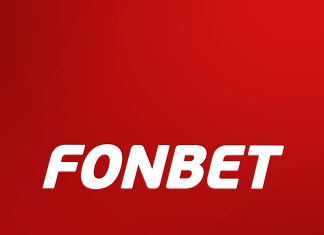 Как делать ставки в букмекерской конторе Фонбет для новичков?