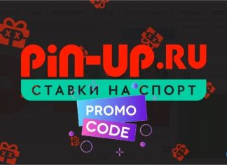 Лучшие футбольные камбэки в истории