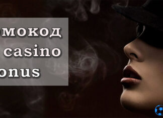 Лучшие автоматы в Lev casino