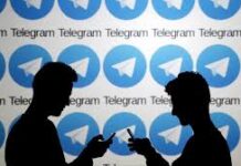 Телеграм-сообщество Научная Коммуна