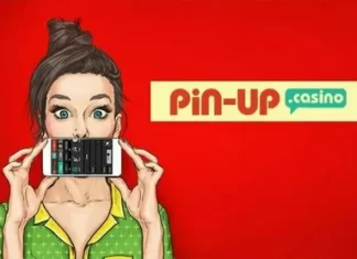 Как можно использовать казино онлайн Пинап официальный сайт?