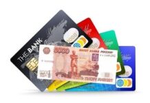 Где можно взять займ без отказа на карту в 2022 году?