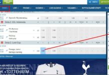 Акции 1xBet в Казахстане