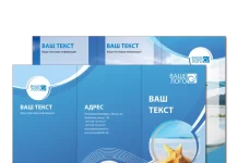 Современная полиграфия: способы производства